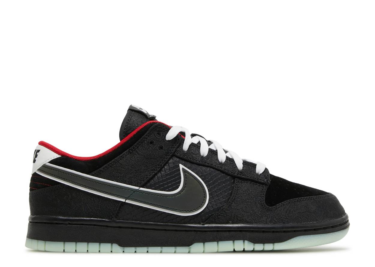 Nike Dunk Low LPL League of Legends