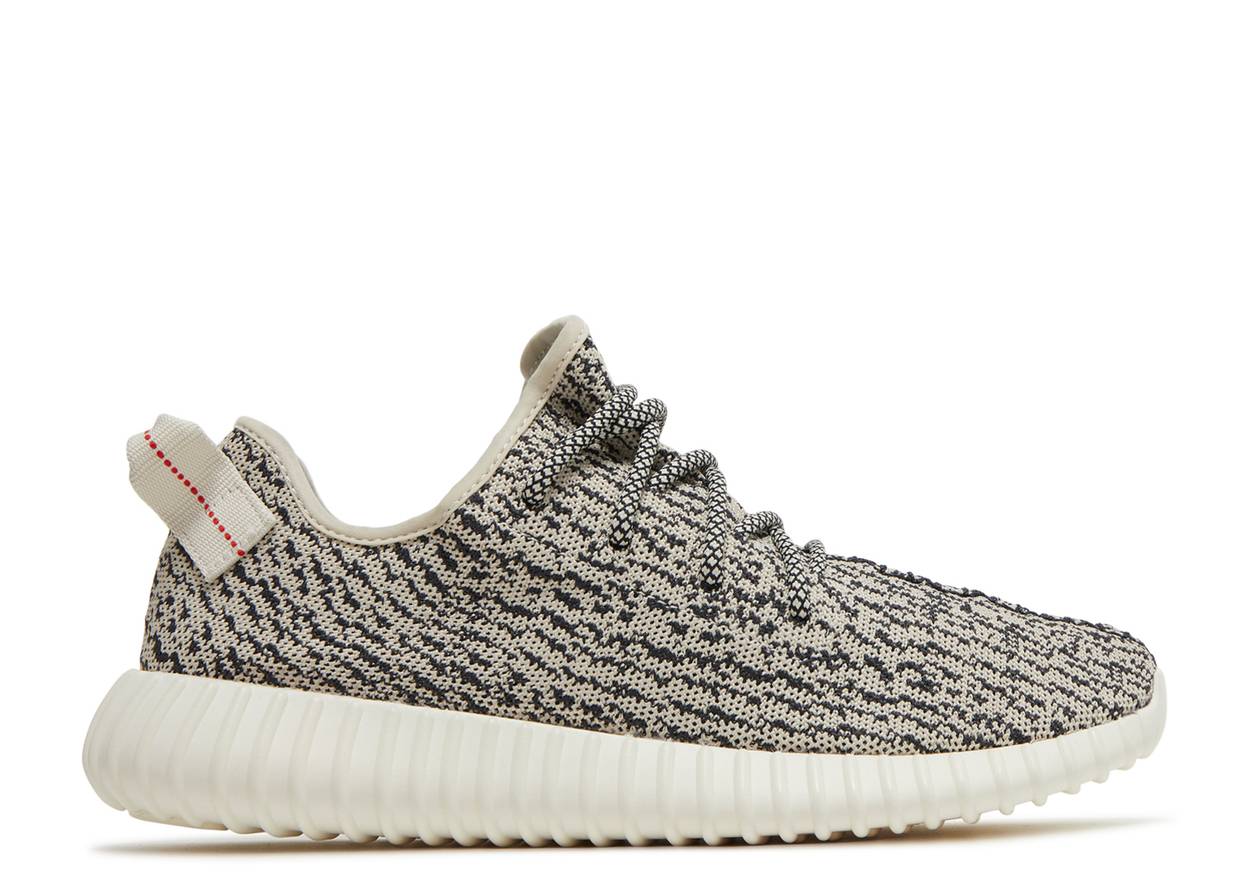 Yeezy Boost 350 Turtle Dove (2015/2022)