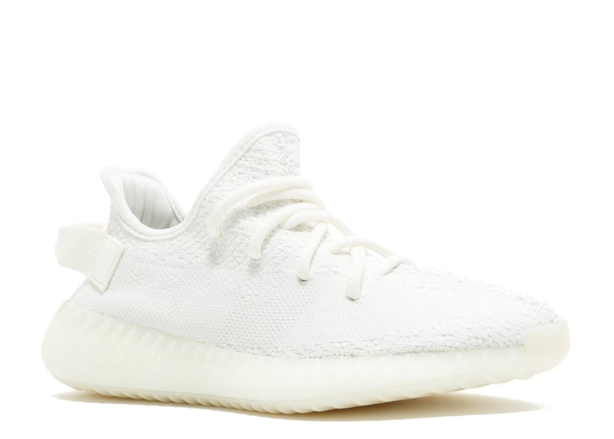 Yeezy Boost 350 V2 Cream