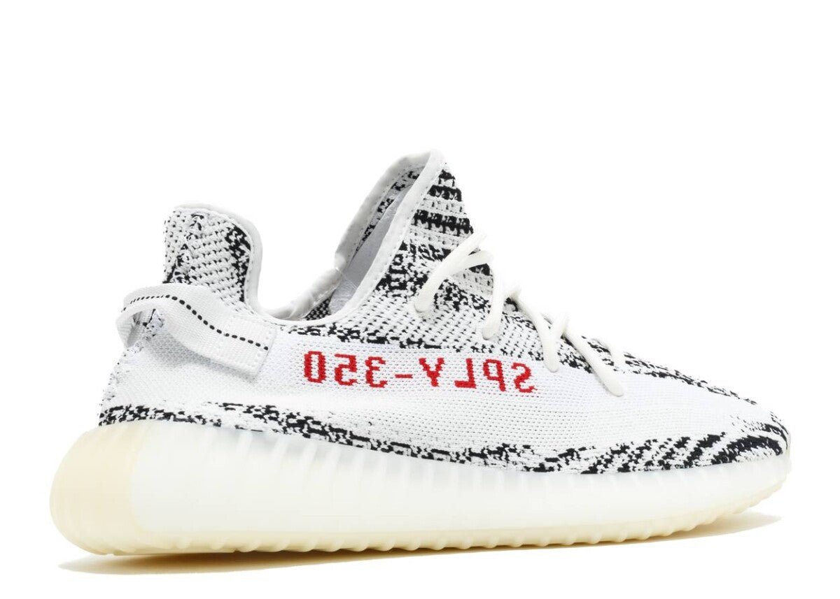Yeezy Boost 350 V2 Zebra